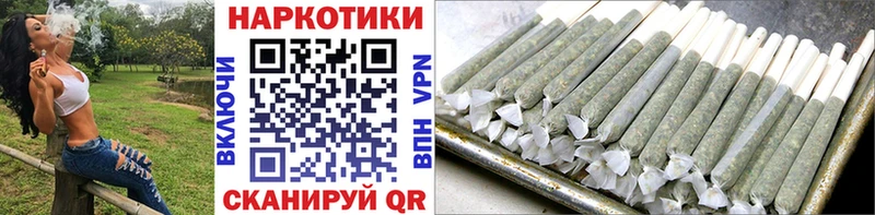 Где найти наркотики Сыктывкар APVP  МЕФ  Псилоцибиновые грибы  КОКАИН  Каннабис 