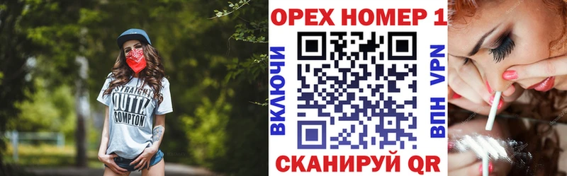 Кокаин VHQ  Сыктывкар 