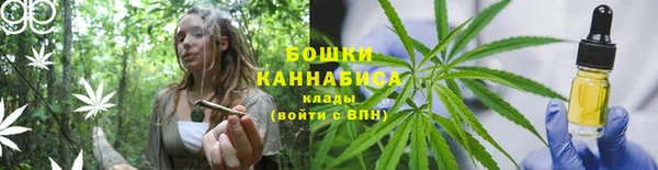 а пвп мука Горнозаводск