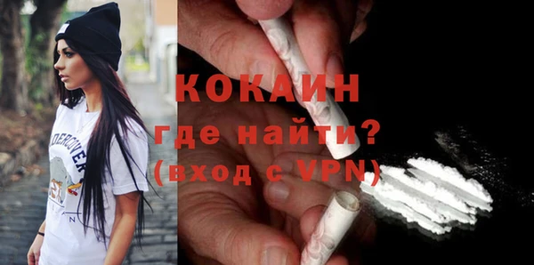 а пвп мука Горнозаводск