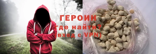 apvp Горно-Алтайск