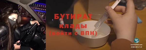 apvp Горно-Алтайск