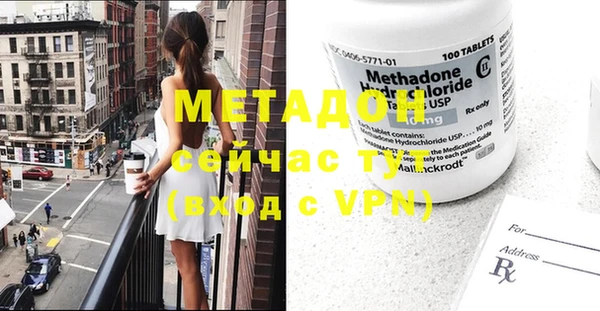 а пвп мука Горнозаводск