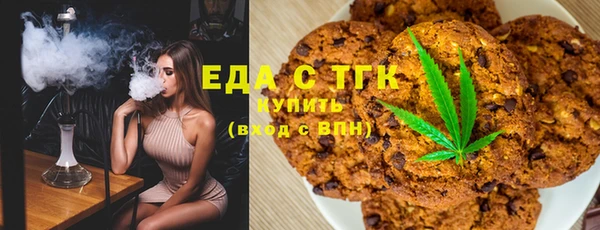 apvp Горно-Алтайск