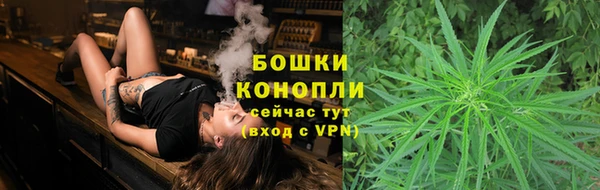 дистиллят марихуана Горняк