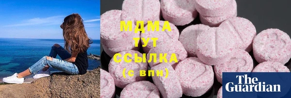 apvp Горно-Алтайск