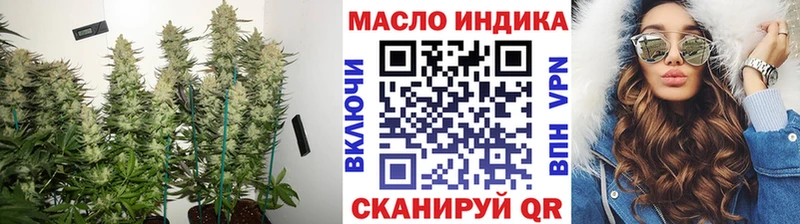 Дистиллят ТГК концентрат  Сыктывкар 