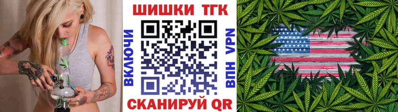 цены наркотик  Сыктывкар  МАРИХУАНА Bruce Banner 